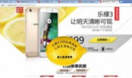 网络爆料,事件背后惊人真相